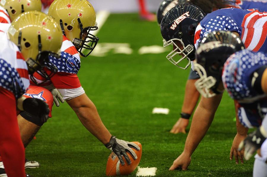 杭州热雪奇迹室内滑雪场项目公示 规划建造1座室内滑雪场及1幢酒店