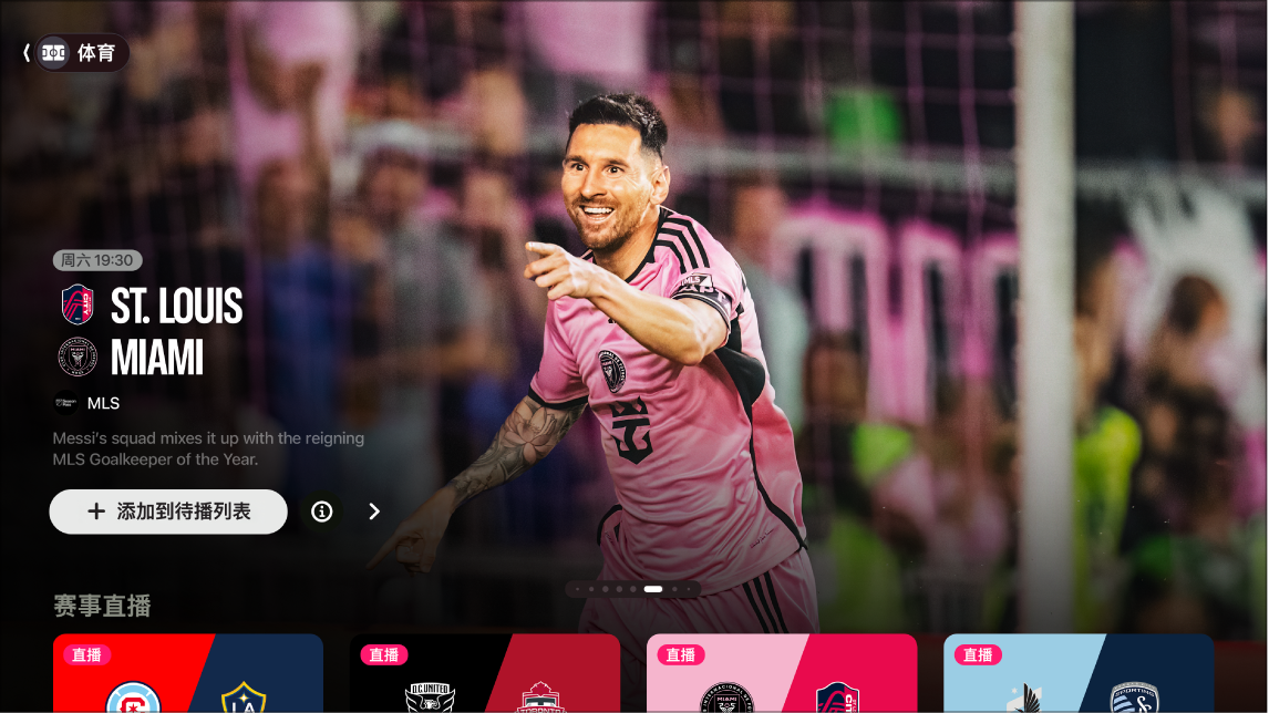 13岁零343天，阿森纳小将成为青年欧冠历史上最年轻出场球员